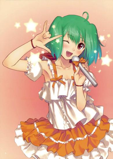 Ranka Lee