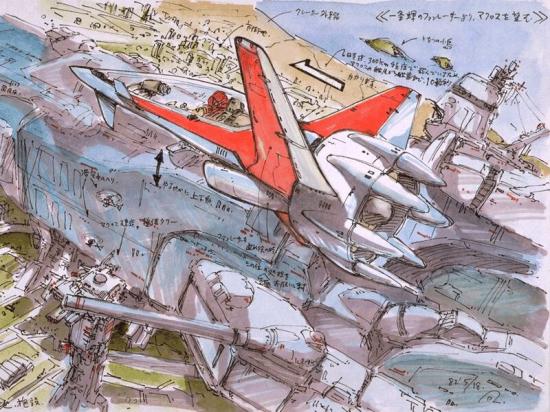 Artwork SDF Macross