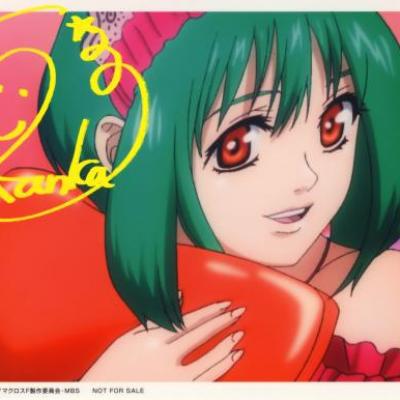 Ranka Lee