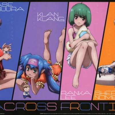 Macross Frontier