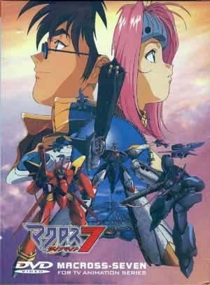 macross7