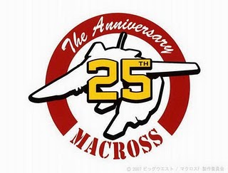 Macross 25th anniversary