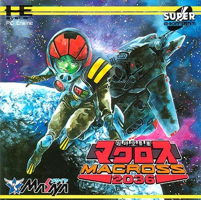 Macross 2036 cover