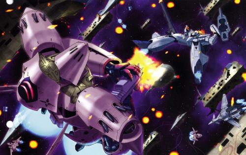 Macross 7