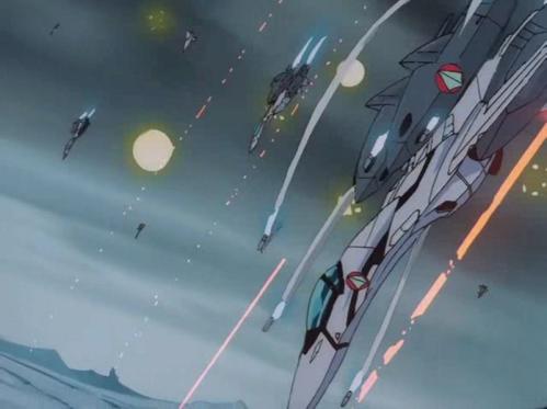 Macross 7