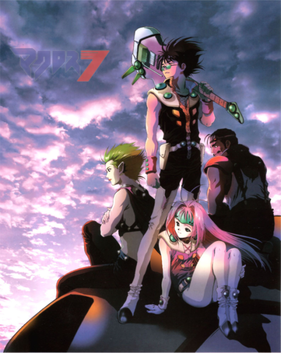 Macross 7 cover