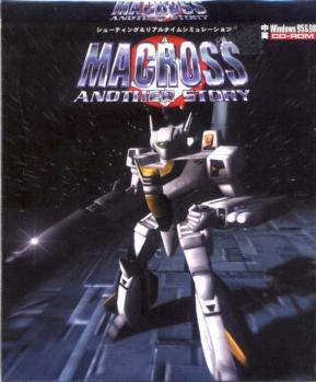 Macross another story cover