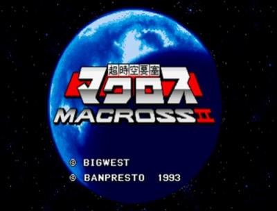 Macross ii arcade 1993 1