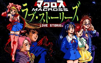 Macross love stories