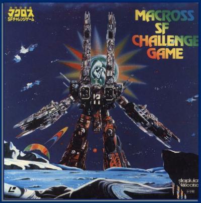 Macross sf challenge game cover