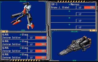 Macross skull leader pc 9801 5