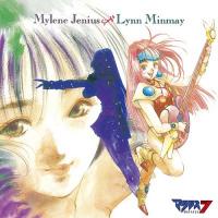 Mylene jenius sings lynn minmay