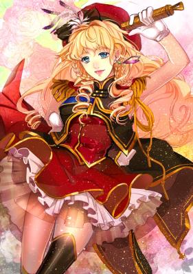 Sheryl nome