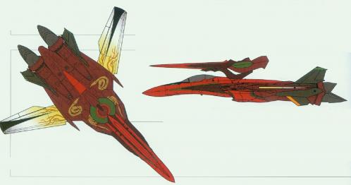 Vf 25vj vajra aggressor